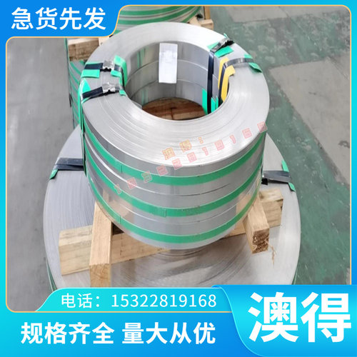 W70  现货QAl11-6-6铝青铜 铜合金 Q现货 合金铝青铜管铜青铜QAL1