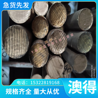 65Si2MnWA弹簧钢 高强度耐磨65Si2MnWA弹簧钢带 可代客分割