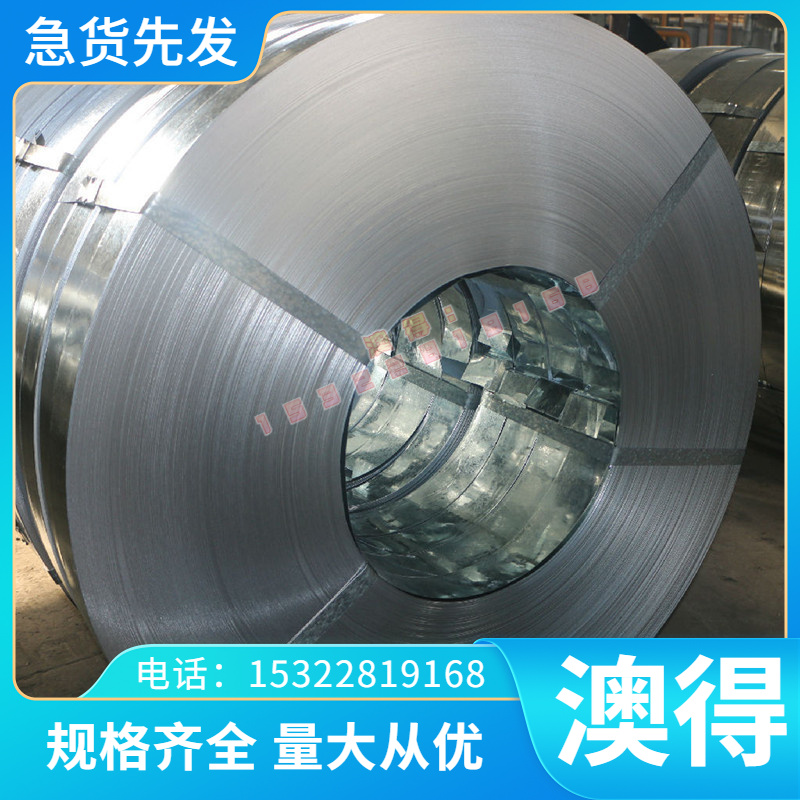 022Cr18Ti铁素体型不锈钢X2CrMoTiS18-2钢棒008Cr27Mo S11348板料