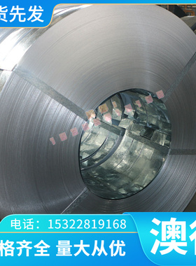 022Cr18Ti铁素体型不锈钢X2CrMoTiS18-2钢棒008Cr27Mo S11348板料