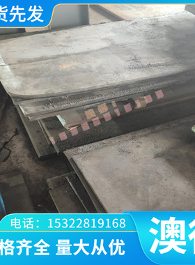 20CD4圆棒 XC65 耐冲击弹簧钢 CK101全硬料 54SiCrV6 卷带11231