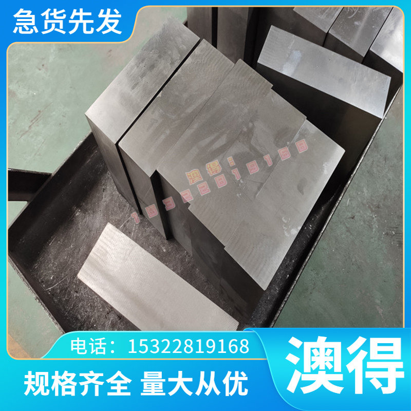 Q345B圆钢 SN400B圆棒 SN400C钢板 S355JR低合金高强度结构钢板材