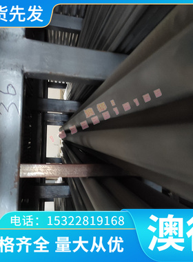 厂家 SUS305不锈钢圆钢 热轧圆棒 光圆 管材 定制零切