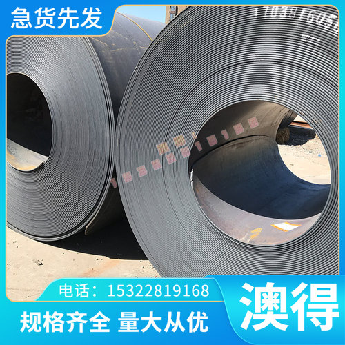 模具钢材NAK80圆棒4CR13H钢板S136光圆718H光板D2 2311 M2P20CR12