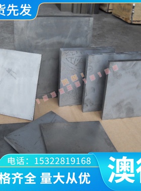 HSn90-1黄铜 CuZn40 铜棒 C3712 铜管 HSn60-1 铜板 H62 H65铜带