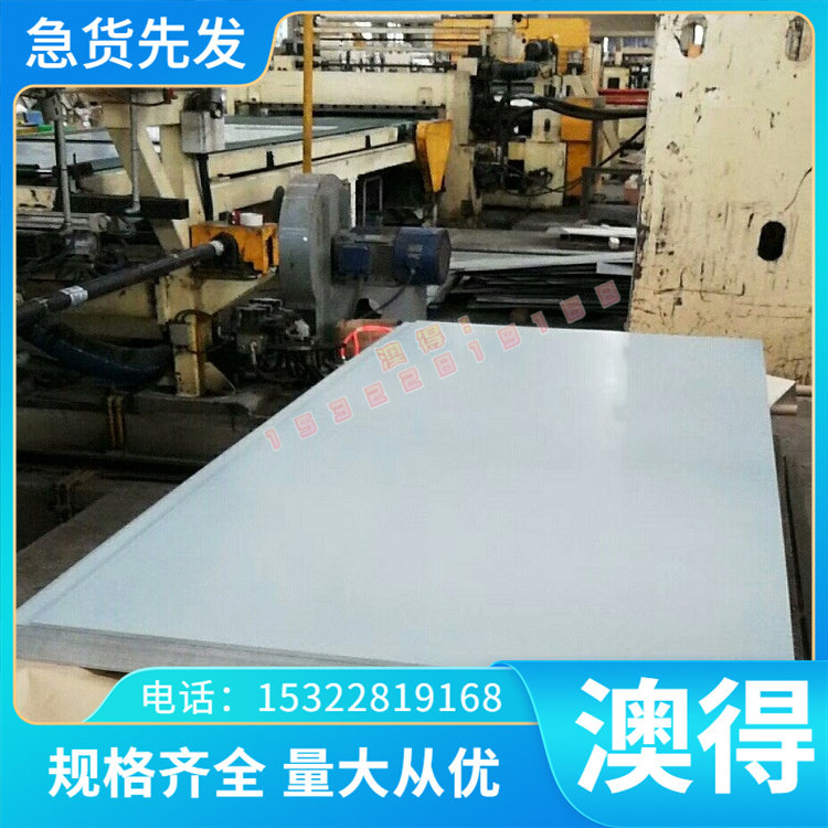 QBe0.6-2.5 铍铜C17300铜合金C16300铍青铜 QBE1.9铜板QBE3.0铜排