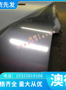 30W4CR2VA弹簧薄板 60SI2MN弹簧钢 冷轧板ML08AL冷镦钢 弹簧圆棒