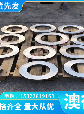 进口Ti-50A ti-6246 钛合金 Ti-10-2-3 圆棒 TiNi01 TiNi02 钛板