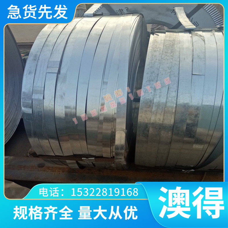 SCM440铬钼合金钢圆钢 SCM440冷拉钢圆棒 铬钼合金钢板材 可零切