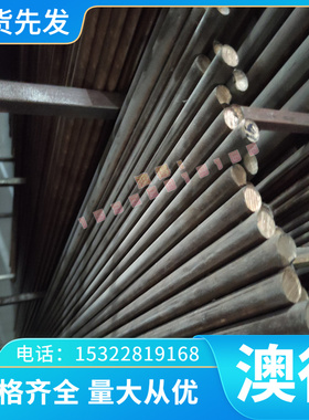 SS1770 弹簧钢 AMS5115A 圆钢 060A72 圆棒 070A72 钢带 080A72