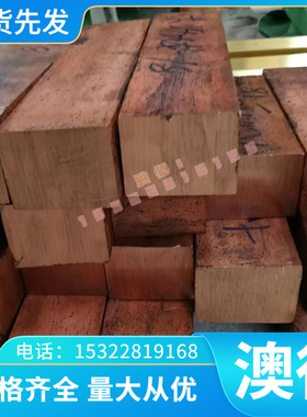 1.4971 X12CrCoNi2120镍合金钢板2.4973 NiCr19CoMo钢棒管材现货