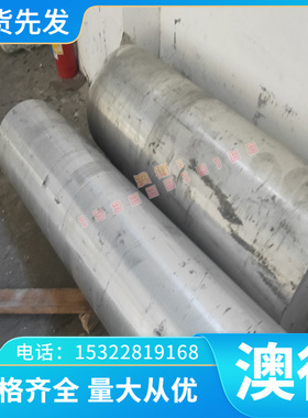 1070 1050A-H111铝卷1080A-H14铝板2011-T8 2014-T62 2030-T4铝棒