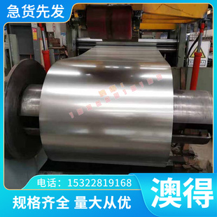 线材 GH145镍基高温合金丝材 高强度镍基合金法兰带TA1工业纯钛板
