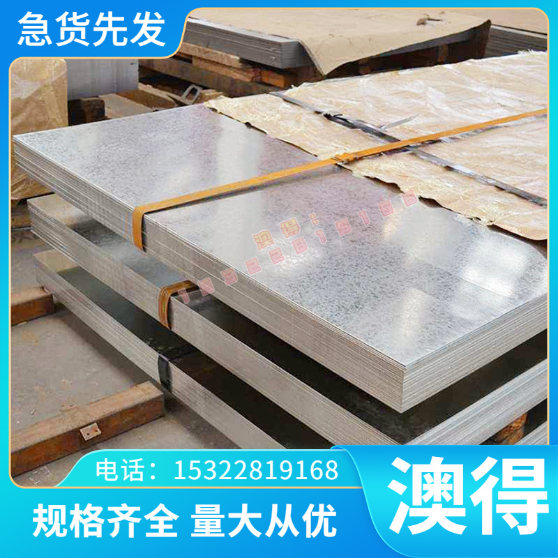 1Cr18Ni9Ti 06Cr19Ni10 06cr18ni11ti 12Cr18Ni9不锈钢 圆棒 钢板