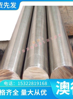 M280VK-2冷轧板 HC220Y M210P1 SB210P1 冷轧卷 HC180B STA2 盒板