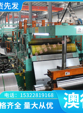 厂家CuNi14Al2铝白铜棒销售CuNi30Fe2Mn2铜板铜棒CuNi3Si铜合金