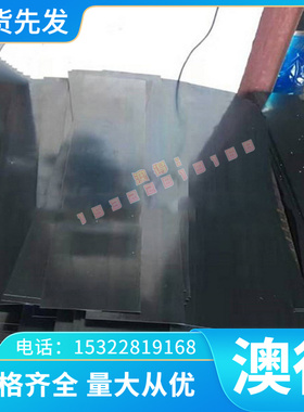 优质现货C92700锡青铜合金C92300铜排料铜管C84200铜板铜棒铜材