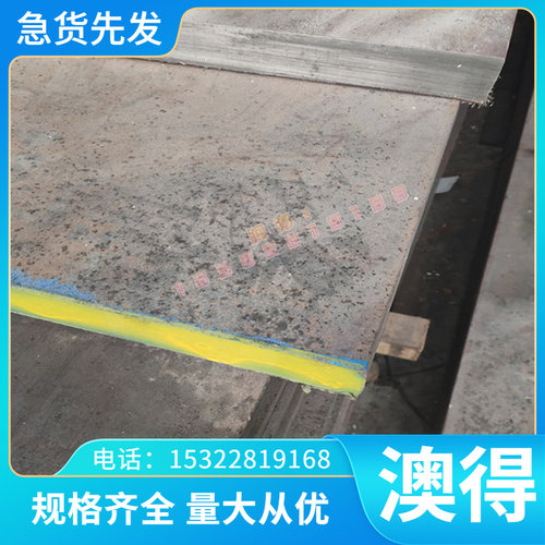 S235JR圆钢A3#冷拉圆钢 4340碳素钢板 SUSG3113-78碳素结构钢板料