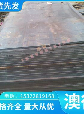 AL7012 AL7005 AL6262 AL6951 AL6863铝合金 铝板 铝卷 六角 铝棒