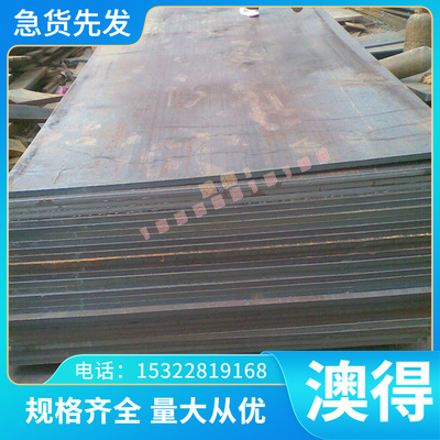 AL7012 AL7005 AL6262 AL6951 AL6863铝合金 铝板 铝卷 六角 铝棒