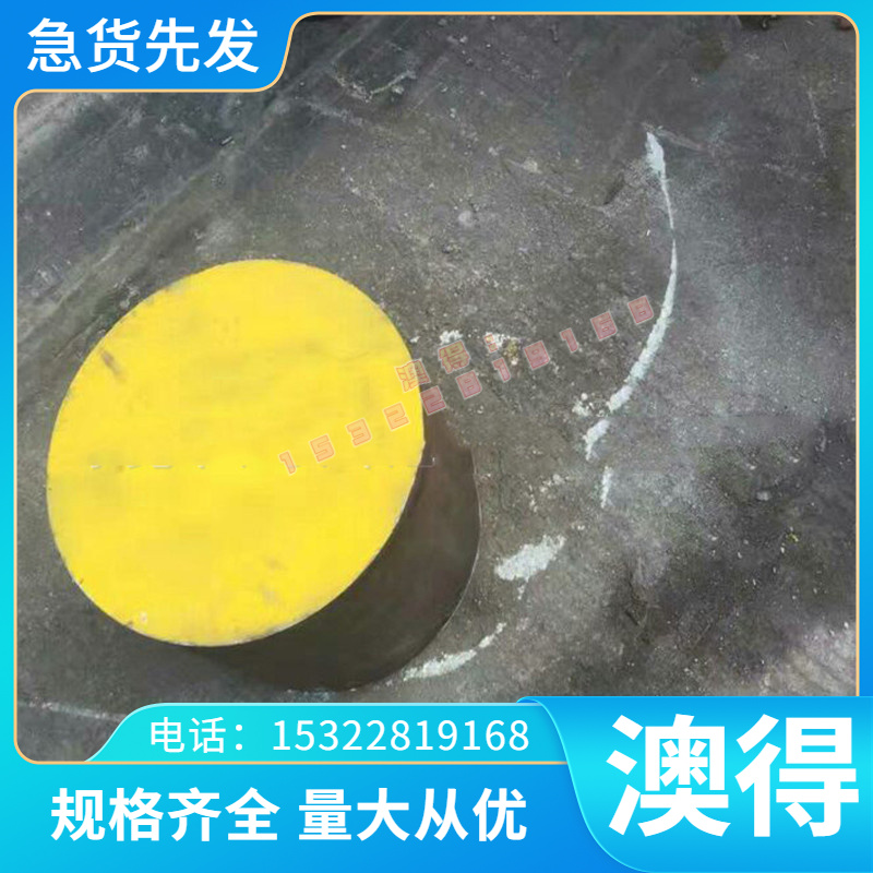 BAI13-3铝白铜CW024A-R360管锡JK耐磨锡青铜青铜板