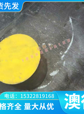 BAI13-3铝白铜CW024A-R360管锡JK耐磨锡青铜青铜板