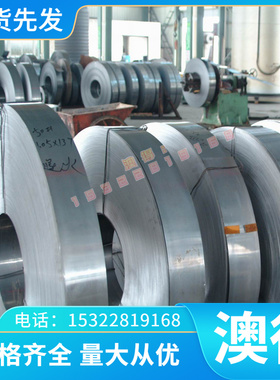 AlMg4.5Mn0.7 3.3547 AlCu4MgSi AlCuMg1铝合金板3.1325铝棒 铝管