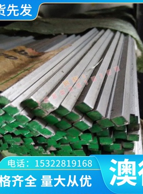 定制K4648（C74648）铸造高温合金板材图纸加工 激光定制