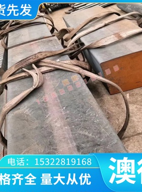 现货KBHF400 冷板 B210P1 ZSTE380 冷轧板 B340 JSC270E 冷轧卷