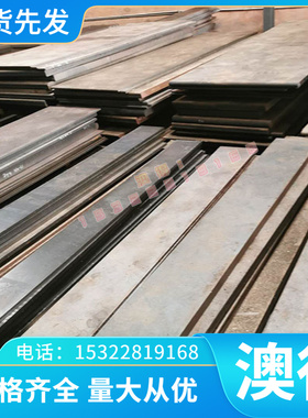 AlMgSi0.5铝合金5A83 AL6082A铝板3.3523铝棒7B68铝管AL7049A铝排