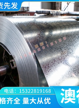 合金结构钢SCM435圆钢SACM645 SMnC420 SMnC420 SMnC443圆棒 钢材