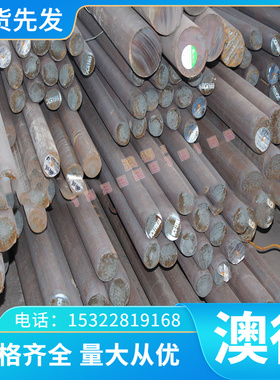 SPHC SAPH310 DD12 C1008酸洗板卷带B510L汽车钢板SAE1010冷轧板