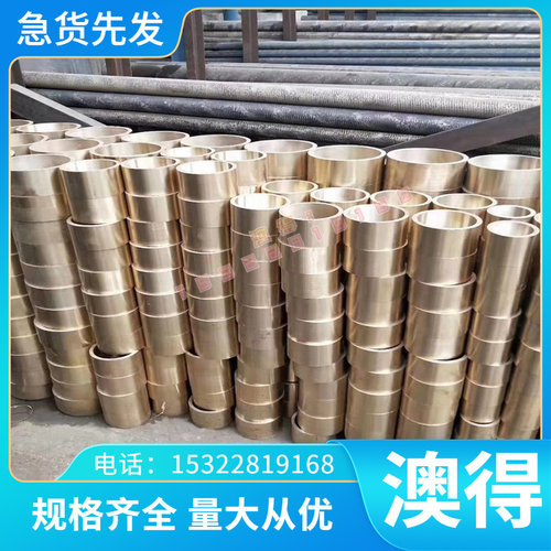SKD11模具钢4cr5mosiv1 718H S136h圆钢4cr13板材DC53 CR12MO1v1