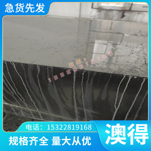 C4850 C500铜合金C50 C590 C520铜板C5320 C5340铜带C5440