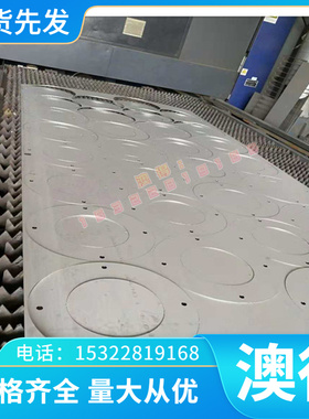 铜合金镐铜板材C18150铬锆铜板锆铜条铜套订制CW615N铜合金 铜精