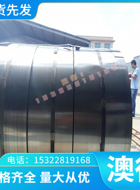 ASTM1053 ASTM1055 ASTM1059 ASTM1060 ASTM1064 ASTM1065弹簧钢