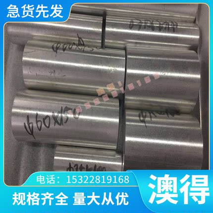 Ti-3Al-2.5V钛合金IMI-550钛板IMI-230耐高温钛带TiAl4Mo4Sn2