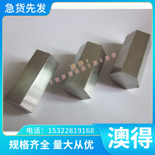 现货供应1cr18ni9ti/321不锈钢 sus630 9cr18mov 圆棒 钢板