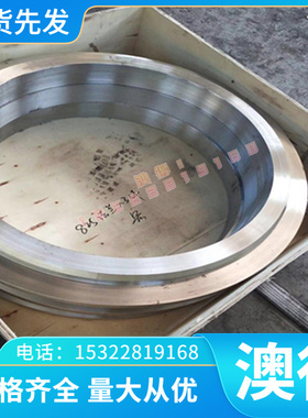 高强度耐候钢板 S355J2W考登钢 1.8965 低合金K245模具钢结构钢板