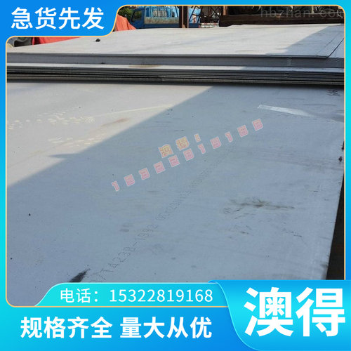铜合金（ZL201）优质 铝板 铸造铝合电极铬锆铜块CuCr1Zr