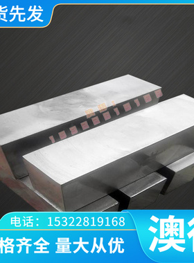 12L13易切削钢 11SMNPB39易车铁 12L14 1215圆钢ASTM1141光亮棒