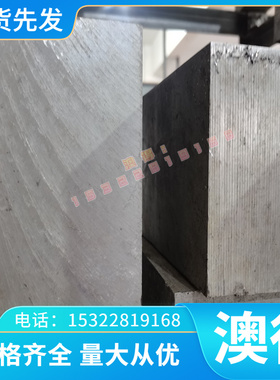 HC340LA Q235A冷轧卷304 310S 316L 904L不锈钢板冷轧板 定尺下料