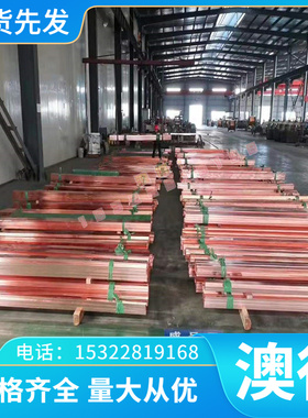 56Si7弹簧钢9255高弹性冲压钢板55CrMnA C85S钢带S60C-CSP 38Si7