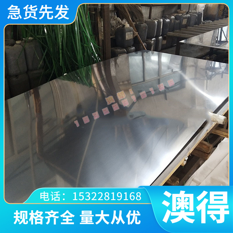 现货  -CuSn10P1铸造锡青铜棒 耐腐蚀Z国标锡青铜棒ZCuSn10Pb5铜