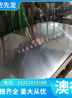 现货  -CuSn10P1铸造锡青铜棒 耐腐蚀Z国标锡青铜棒ZCuSn10Pb5铜