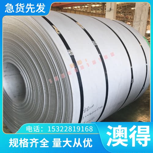 耐磨圆钢 38SMn28(1.0760) 冷拉 9SMn28 光圆 圆棒 SUM21易切削钢