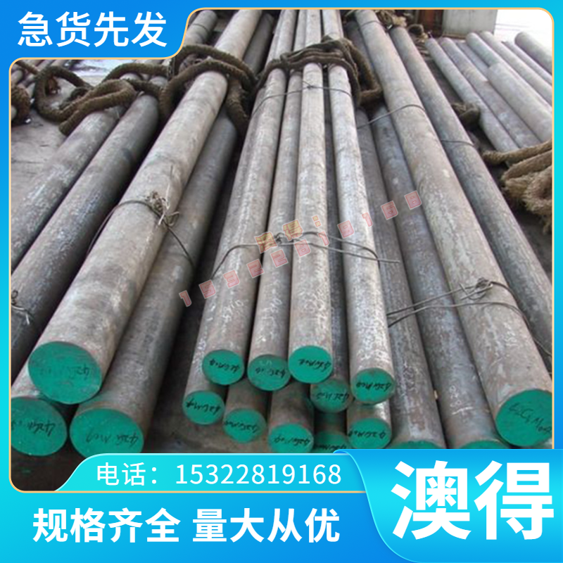 现货Q215 DC01 SPCC ST1 ST12 HC400 780DP冷轧板冷轧棒冷轧钢带