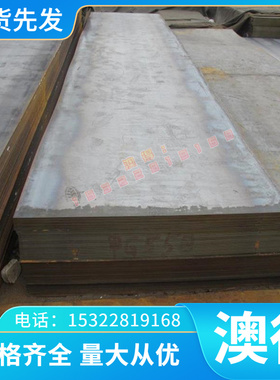 3a21H24铝棒 3A21H14铝板3A21H18/O态铝板 实心合金圆棒