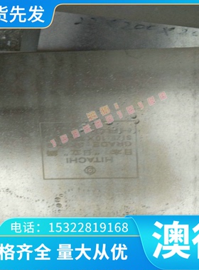 409Nb 329J3L不锈钢Z2NCDU25-20冷拉圆钢 1.4122 SCH15扁钢 钢棒