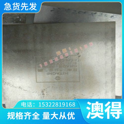 409Nb 329J3L不锈钢Z2NCDU25-20冷拉圆钢 1.4122 SCH15扁钢 钢棒